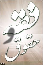 تصویر پیش فرض