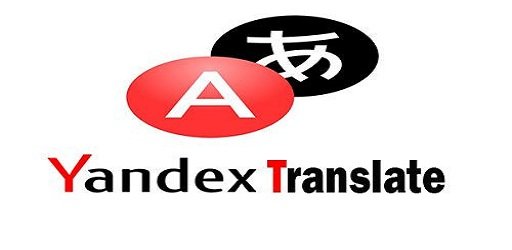 Yandex Translate سایت ترجمه آنلاین